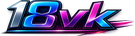 18vk Logo